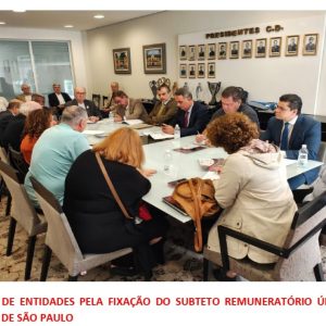 AFRAPESP PARTICIPA DE FORUM DAS ENTIDADES E LUTA POR SUBTETO